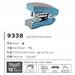 the stapler